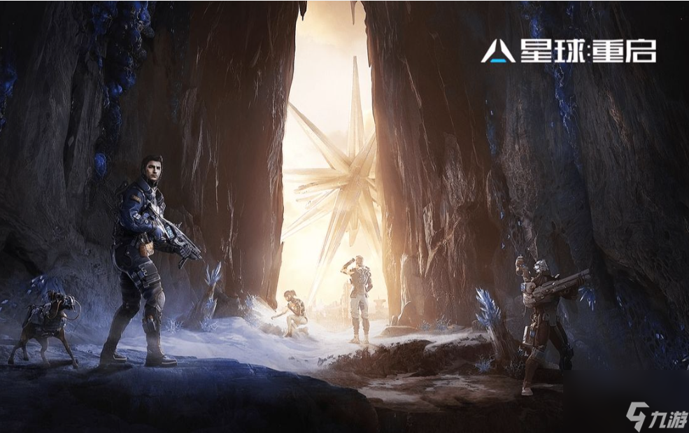 <a id='link_pop' class='keyword-tag' href='https://www.9game.cn/dhjl1/'>星球重启</a>：最详细的职业选择攻略来了