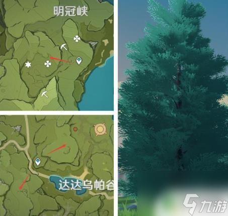 原神哪里有杉木 原神杉木在哪个地图多