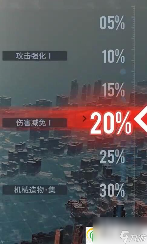 白荆回廊联合训练场玩法介绍-白荆回廊联合训练场怎么玩