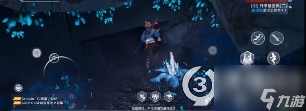 幻塔遗迹b01宝箱怎么打(b01宝箱怎么打)「已解决」