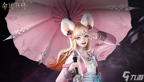 命运方舟幻雨连招技巧