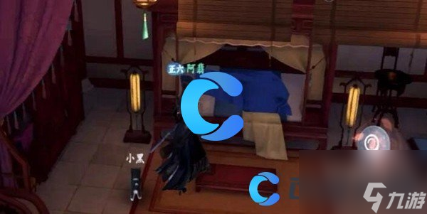 《浮生忆玲珑》第五章详细攻略