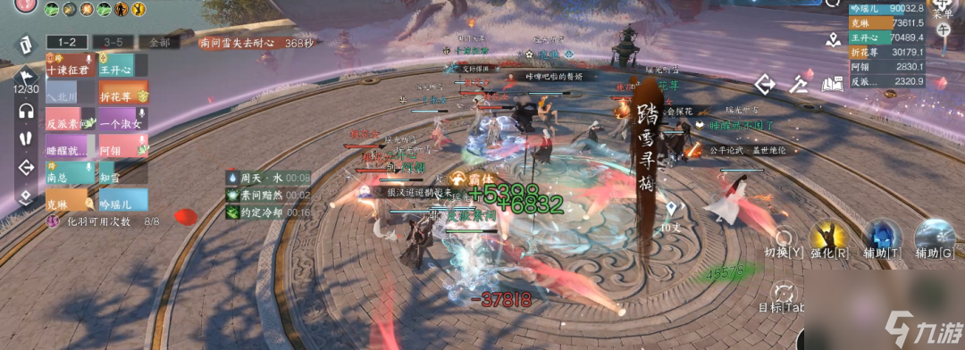 逆水寒：镜天阁外阁英雄难度通关攻略，剑梦独珍戒指+60命中必带！
