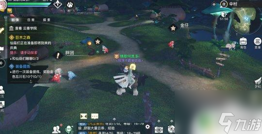 天谕手游狐妖联动第四章攻略 天谕手游云波之境冒险任务攻略
