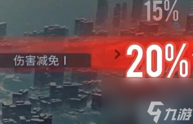 白荆回廊联合训练场怎么玩