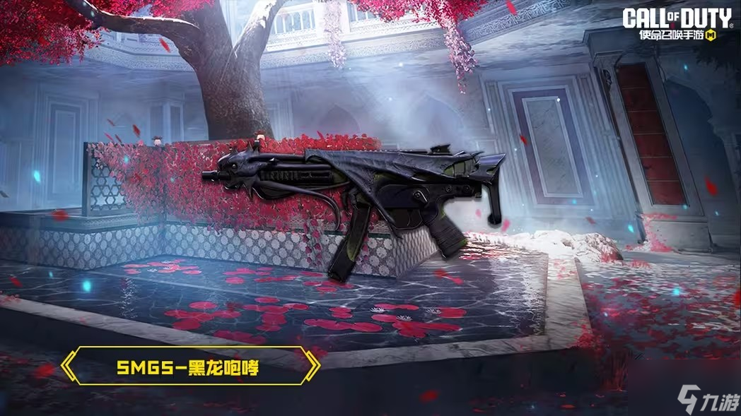 使命召唤手游S1使命手册奖励一览 S1使命手册幽暗之谜奖励汇总分享