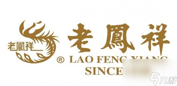 《崩坏星穹铁道》联名老凤祥金票价格一览