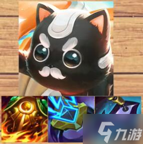 《云顶之弈》s10秘卫双C阵容是什么？s10秘卫双C阵容推荐