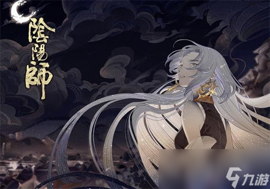 《阴阳师》新式神泷技能介绍 新式神泷技能有哪些