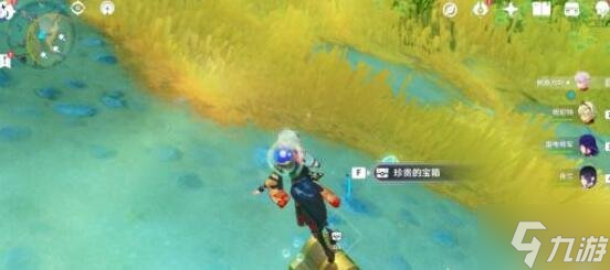 《原神》4.3秘宝迷踪第二天图文攻略 大神告诉你4.3秘宝迷踪第二天怎么做