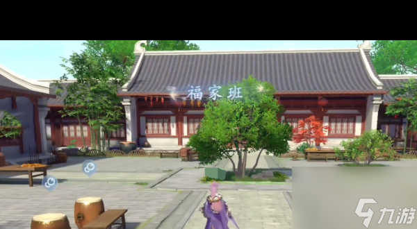 《浮生忆玲珑》提神之物异事玩法？浮生忆玲珑内容介绍