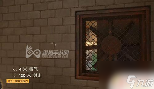 孤岛惊魂6离别的礼物怎么完成 孤岛惊魂6离别礼物钥匙获取攻略详解