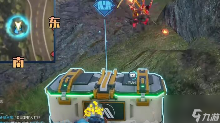 星球重启天星训练中心全位置宝箱获取攻略