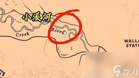 《荒野大镖客2》顶级马匹介绍及获取方法