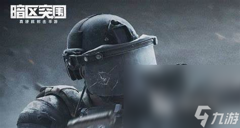 自由度高又可以联机的游戏有哪些2024 高自由度的联机游戏盘点