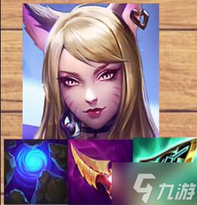 《云顶之弈》s10秘卫双C阵容是什么？s10秘卫双C阵容推荐