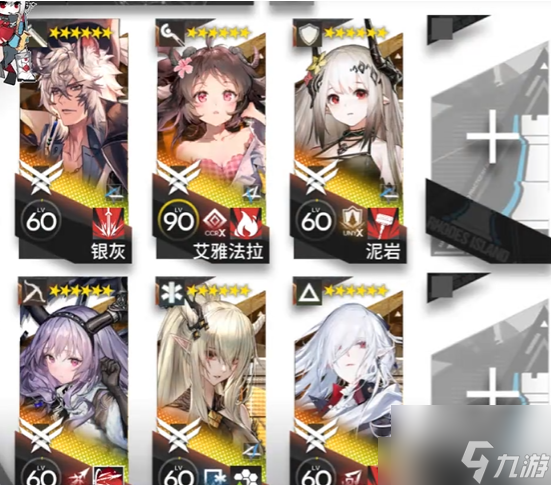 明日方舟TG-8突袭攻略 具体一览