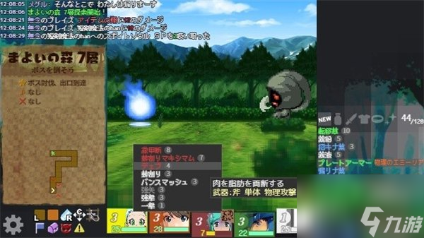 肉鴿3D迷宮探索RPG新游《巡回地下城》上架Steam 本月發(fā)售