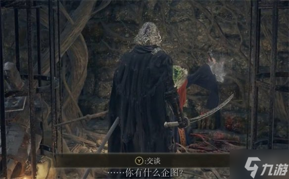 《艾尔登法环》瑟濂能杀吗？ 瑟濂击杀后果介绍