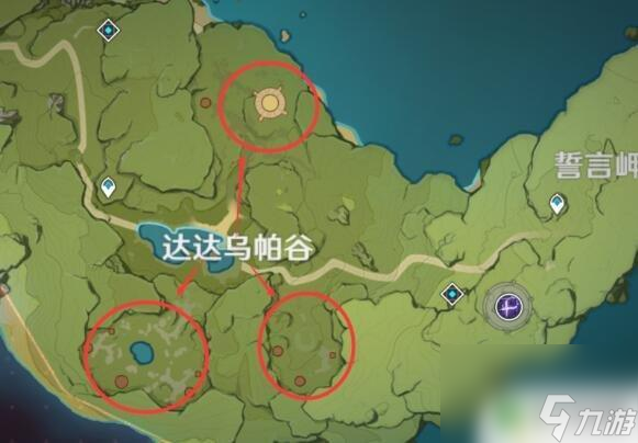 原神中探索剑冢 《原神》探索剑冢封印任务攻略与技巧
