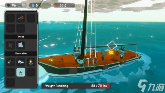 《扬帆起航：大漩涡》收费新DLC公布 1月11日上线