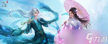 问道手游宠物飞升需要什么条件
