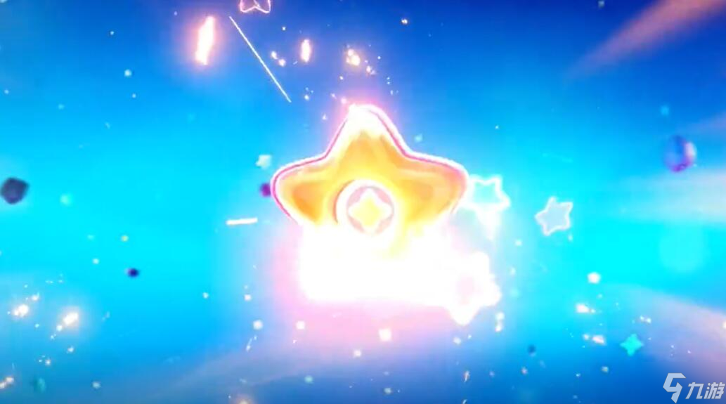 元梦之星炎炀保底多少
