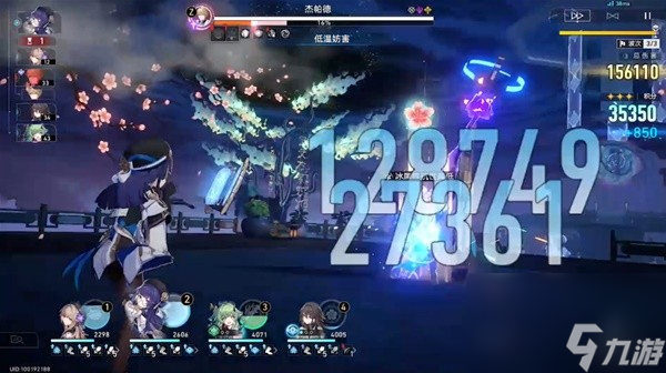 《崩坏星穹铁道》虚构叙事全方位攻略