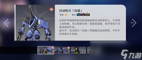 崩坏星穹铁道忘却之庭玩法介绍