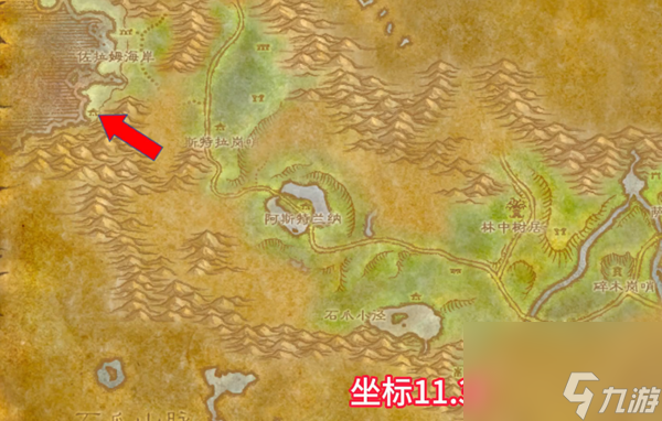 魔兽世界怀旧服Plus石爪山的困境任务攻略