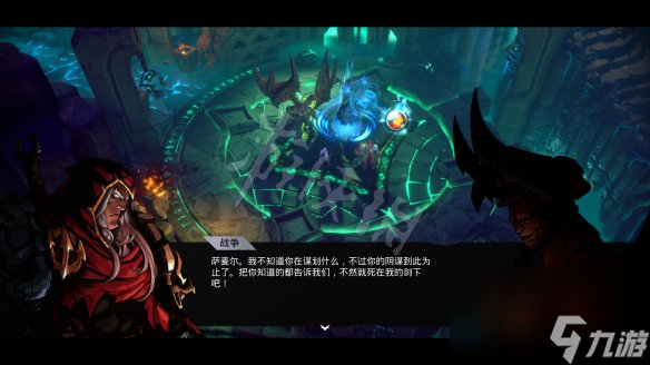 暗黑血统创世纪第四章图文攻略(主线流程介绍)「必看」