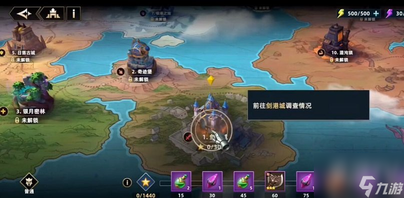 无限奇兵降临礼包码有哪些 最新礼包码汇总分享