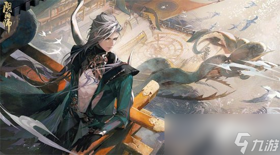 《阴阳师》新式神泷技能介绍 新式神泷技能有哪些