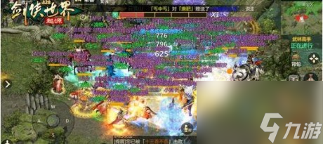 江湖風(fēng)物志！劍俠世界：起源打造劍俠記憶中的江湖