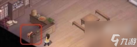 《新仙剑奇侠传之挥剑问情》第一章宝箱位置