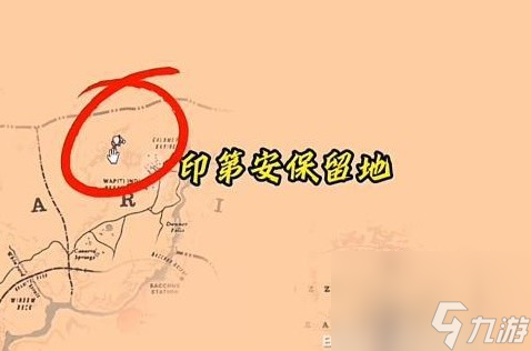 《荒野大镖客2》顶级马匹介绍及获取方法