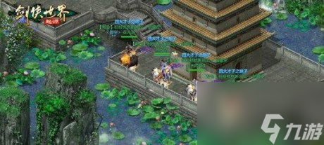 江湖風(fēng)物志！劍俠世界：起源打造劍俠記憶中的江湖