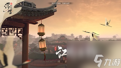 浮生忆玲珑汴京的盛景都在哪里