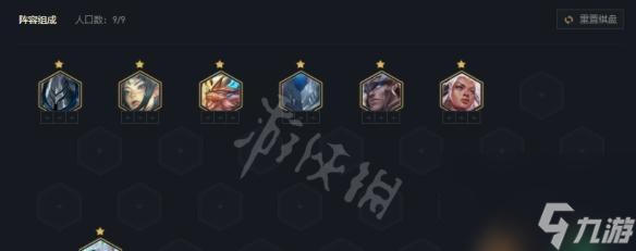 云顶之弈S5黑暗装备合成表一览