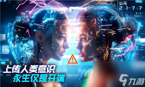 《矩阵临界：失控边缘》有什么推荐的角色？这些角色怎么搭配更强？