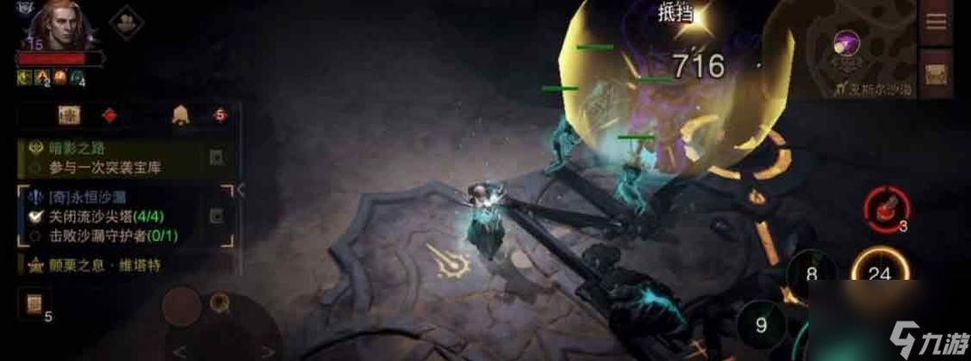 暗黑破坏神不朽井中怪声任务攻略(如何完成井中怪声任务,让你的游戏更有趣!)