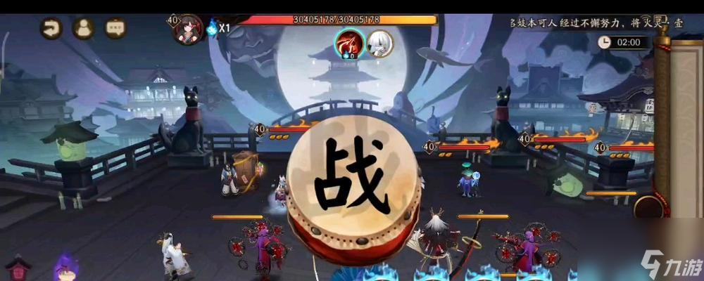 《邀请好友一起组队，共享鬼王盛宴》（以阴阳师为例，教你如何扫码邀请好友组队）