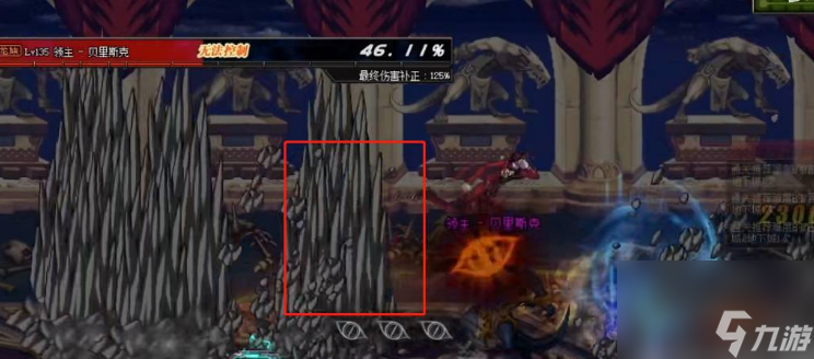 dnf蠕动之城boss怎么打 dnf蠕动之城boss打法攻略介绍