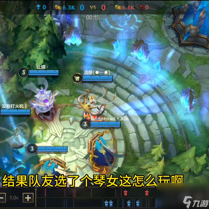 <a id='link_pop' class='keyword-tag' href='https://www.9game.cn/lolsy/'>英雄联盟手游</a>琴女厉害吗（英雄联盟琴女怎么玩法）
