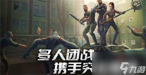 黎明重生公测福利怎么领-公测礼包一览
