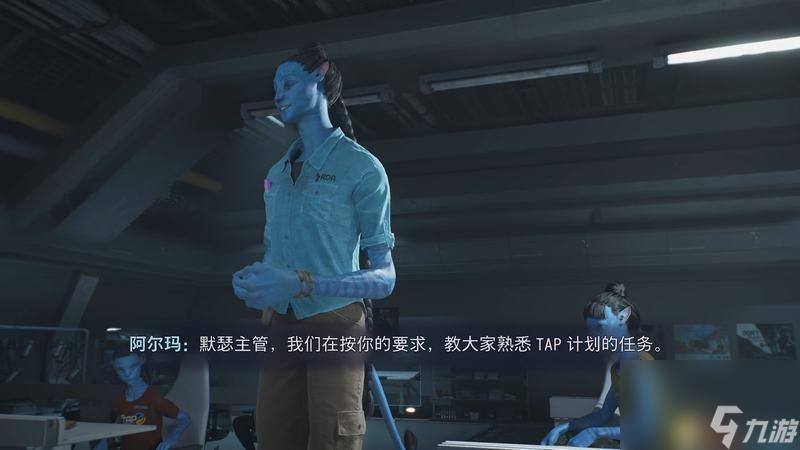 psp阿凡达流程攻略（psp幻想水浒传百年交织攻略）
