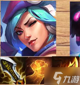 《云顶之弈》s10秘卫双C阵容是什么？s10秘卫双C阵容推荐