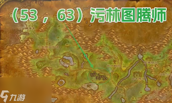 魔兽世界探索服猎人符文杀戮命令怎么获得