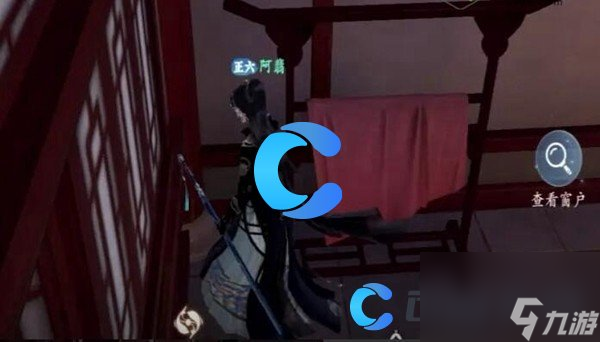 《浮生忆玲珑》第五章详细攻略