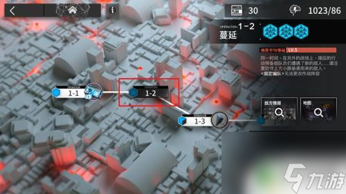 明日方舟1.2攻略 明日方舟1-2关卡攻略